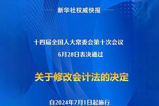 统治了！今天再次拿下对手 库里已经1026天没输给开拓者